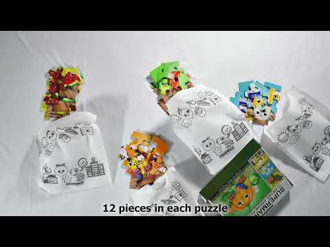 12Pcs Supermarket Jigsaw Puzzle, Age 3+